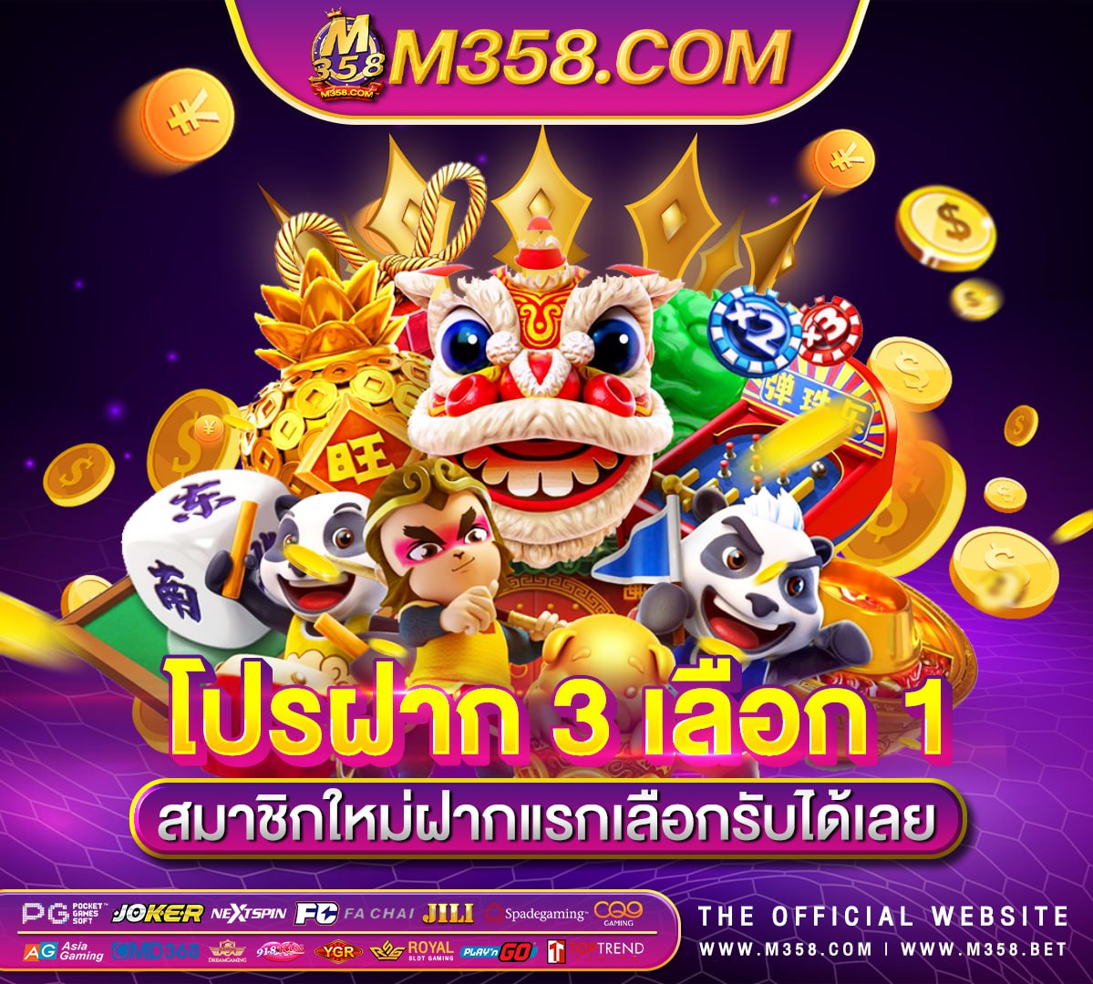 big thunder slots casino sister sites 40 รับ 100 pg